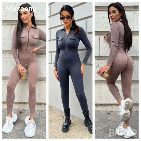 Дамски спортен гащеризон - два цвята - 59 лв.