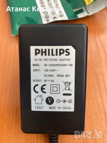 Докинг система Philips, снимка 6 - Аудиосистеми - 51464834