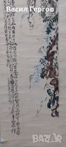 Original Chinese painting Ke Huang , снимка 3 - Антикварни и старинни предмети - 46486317