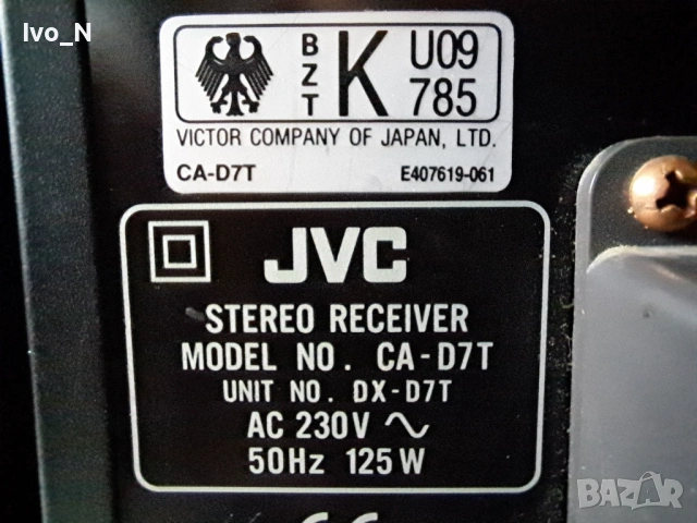 Аудиосистема JVC CA-D7T., снимка 7 - Аудиосистеми - 53506876
