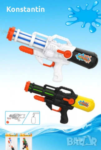 Голям воден пистолет, Water king, снимка 3 - Други - 54294627