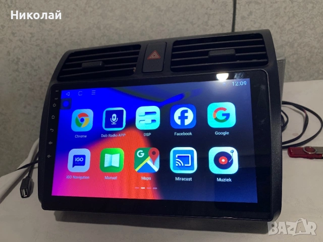 Андроид мултимедия 10 инча за Suzuki Swift, снимка 4 - Аксесоари и консумативи - 54286602
