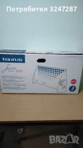 Термоконвектор с вентилатор Taurus 3000 W, снимка 10 - Отоплителни печки - 47944084