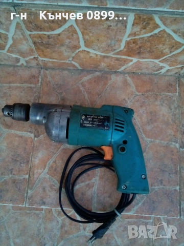 Бормашина Елпром Ловеч BZ16A 650 w, снимка 4 - Бормашини - 52935569