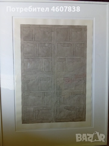 Картина 82 /62 см