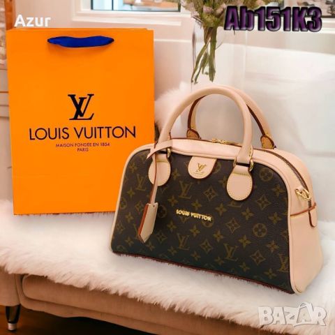 дамски чанти  louis vuitton , снимка 2 - Чанти - 45898236