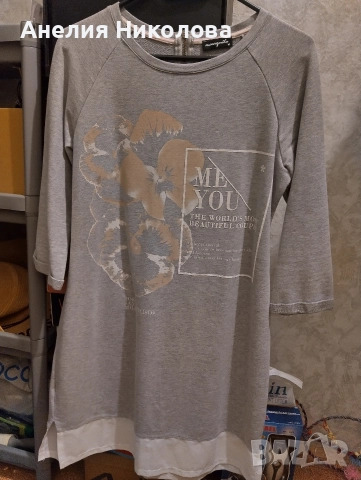 сива ежедневна рокля 