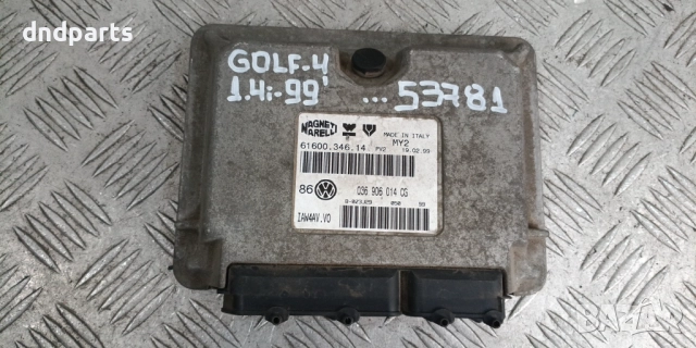Компютър VW Golf 4 1.4i 1999г. 036906014CG 61600.346.14	