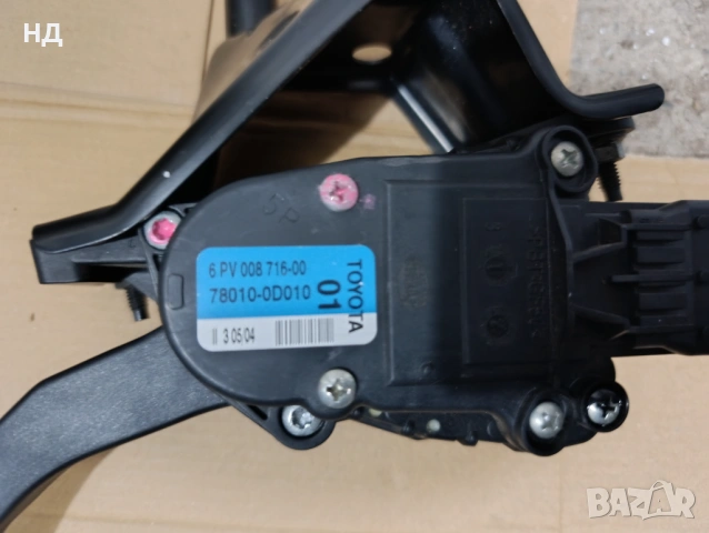 Педал газ потенциометър за газта на Тойота Ярис 1, снимка 5 - Части - 53495695