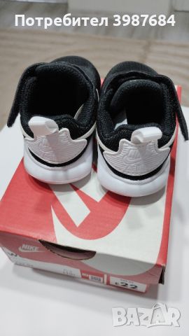 Детски маратонки Nike 19.5 размер, снимка 4 - Детски маратонки - 46322220