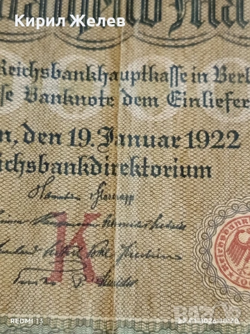 Райх банкнота 10 000 марки1922г. Германска империя рядка уникат за КОЛЕКЦИОНЕРИ 53283, снимка 5 - Нумизматика и бонистика - 53185152