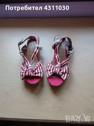 Нови сандали от плат Next 