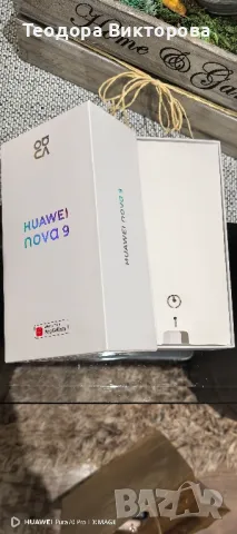 Huawei Nova 9, снимка 10 - Huawei - 47481564