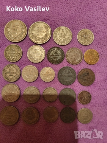 Предлагам лот монетки 1881-1940, снимка 5 - Нумизматика и бонистика - 53685708