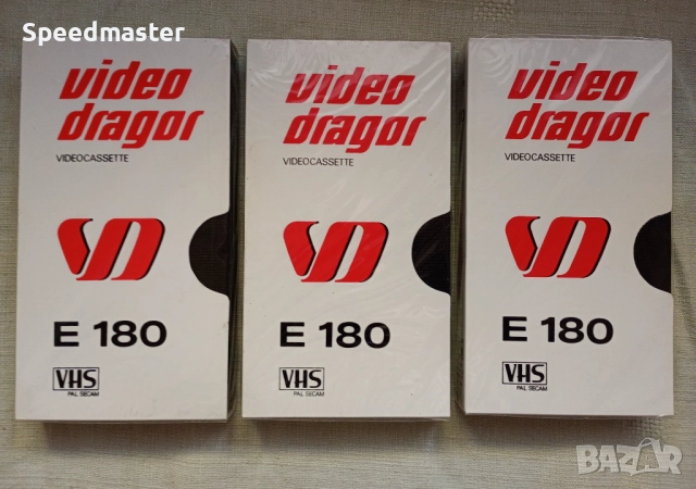 Нови видеокасети Dragor, снимка 1