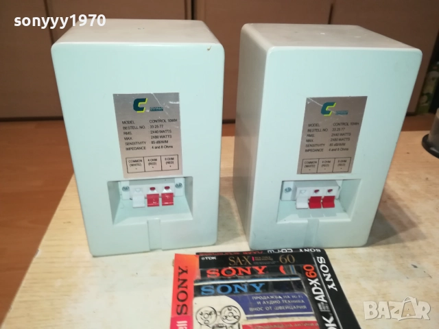 МЕТЛНИ ТОНКОЛОНИ 2БР 2010251740LCHERY, снимка 12 - Тонколони - 52120707