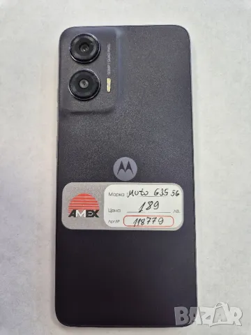 Moto G35 5G 256Gb , снимка 2 - Motorola - 49386411