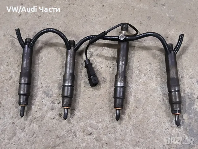 Дюзи за 1.9TDI VW Golf 4 Audi A3 Seat Skoda Bora Голф 4 Ауди А3 Сеат Шкода Бора 1.9ТДИ 038130202A