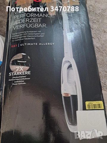 прахосмукачка , снимка 16 - Прахосмукачки - 53760187