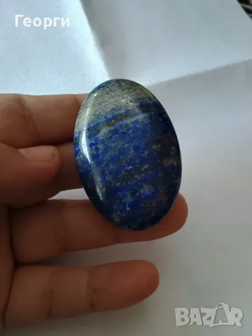 Натурален лапис лазули, снимка 2 - Колекции - 50372402