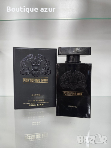 Оригинален Арабски парфюм PORTOFINO NOIR RiiFFS Eau De Perfume 100ml, снимка 7 - Мъжки парфюми - 45009106