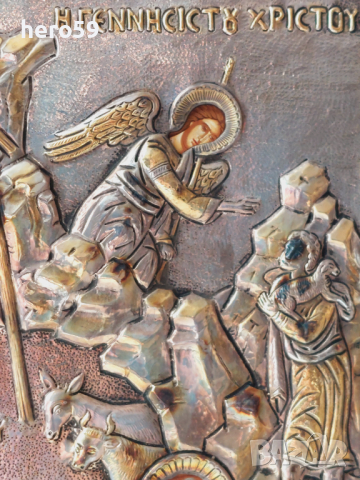 Сребърна икона"Раждането на Христос "сребро 950, снимка 8 - Икони - 44970917