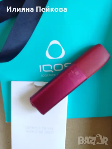 IQOS цигара и зарядно, снимка 3 - Електронни цигари - 47836985