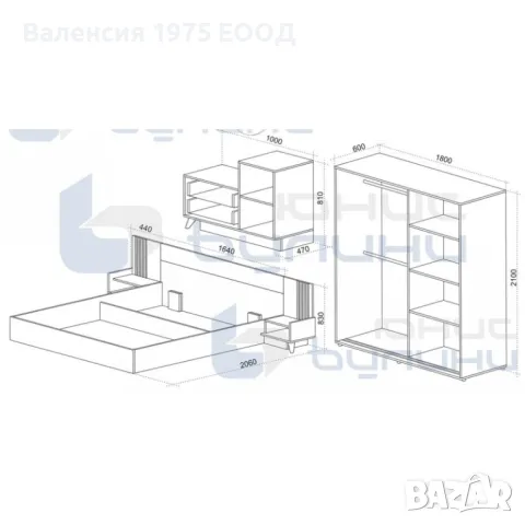 Спален комплект Фюжън, снимка 3 - Спални и легла - 48577050