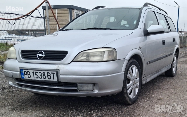 опел астра 1.6 75hp