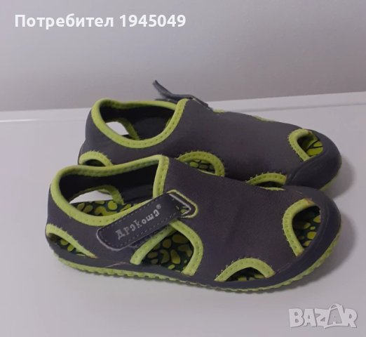 детски сандали за момче - 30 номер, снимка 3 - Детски сандали и чехли - 50548277