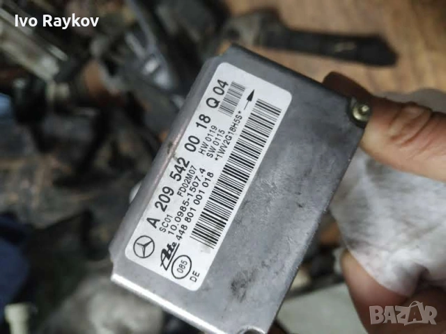 Сензор за ESP Mercedes , A2095420018 , 2095420018 , Q 04, снимка 3 - Части - 53454284