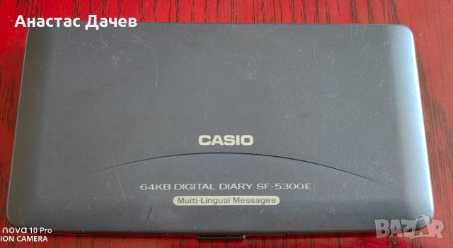 CASIO Multi - Lingual Messades 64KB DIGITAL DIARY SF-5300E, снимка 2 - Друга електроника - 46702344