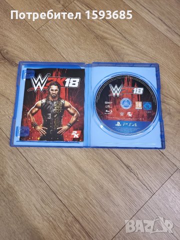 WWE 2018 (W2K18) - PlayStation 4, снимка 2 - Игри за PlayStation - 44993418