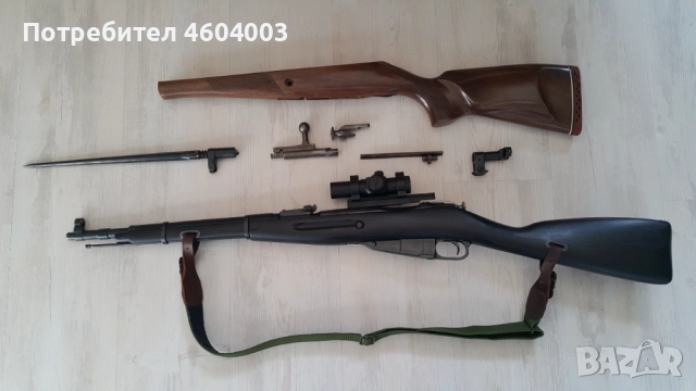Карабина Mosin-Nagant модел М44 cal. 7.62x54R, снимка 1