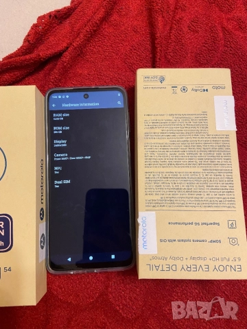 Motorola G54 12GB ram, 6000mAh, снимка 3 - Motorola - 52805655
