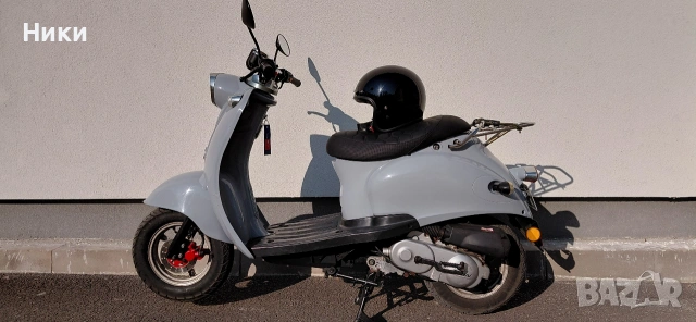 Berini Dolche Vita 50cc