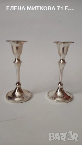 Двойка елегантни посребрени свещници