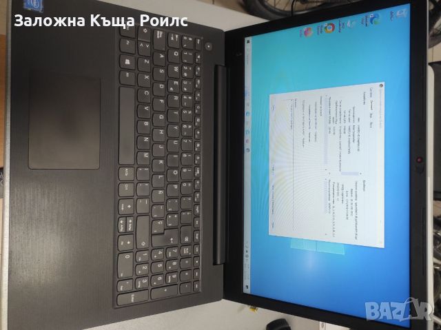 Лаптоп Lenovo V130-15IKB    4GB ram Intel Celeron 1.8GHz, снимка 2 - Лаптопи за работа - 46481130