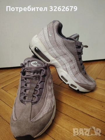 Nike air max 95 оригинални размер 40.5 , снимка 2 - Маратонки - 53911926