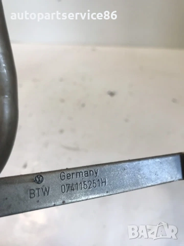 Цедка на маслена помпа за Volvo S80 2.5 TDI (2001) 074115251A, D5252T, снимка 2 - Части - 53866080