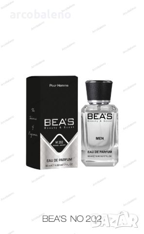 M202 Savage - Мъжки парфюми 50 мл, снимка 1 - Мъжки парфюми - 46402964