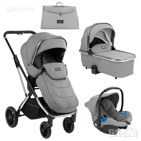 Бебешка количка Kikka Boo Angele 3in1, снимка 1 - Детски колички - 46135073