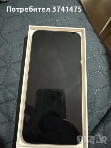 iPhone 14 plus 