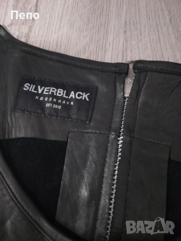 Естествена кожа бюстие, снимка 2 - Якета - 54159630