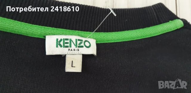 Kenzo Paris Limited Edition Embroidered Sweatshirt Cotton Mens Size L ОРИГИНАЛ! Мъжка Блуза!, снимка 13 - Блузи - 48885065