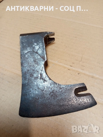 Соц Стара Войнишка Брадвичка Брадва 0.800кг. НОМЕР 1645., снимка 4 - Антикварни и старинни предмети - 53698846