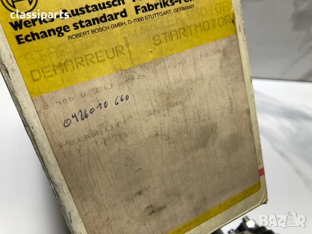 Нов стартер Bosch за PEUGEOT / Пежо 304 и 305 двигатели 1.4 D и 1.5 Diesel, снимка 7 - Части - 50549390