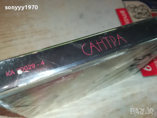 САНТРА-ОРИГИНАЛНА НОВА КАСЕТА 0905251014, снимка 13 - Аудио касети - 50216139