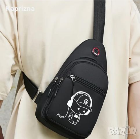 Многофункционална модна чанта за през рамо, снимка 1 - Чанти - 45763319
