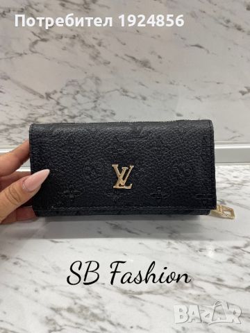 Louis Vuitton портмоне реплика